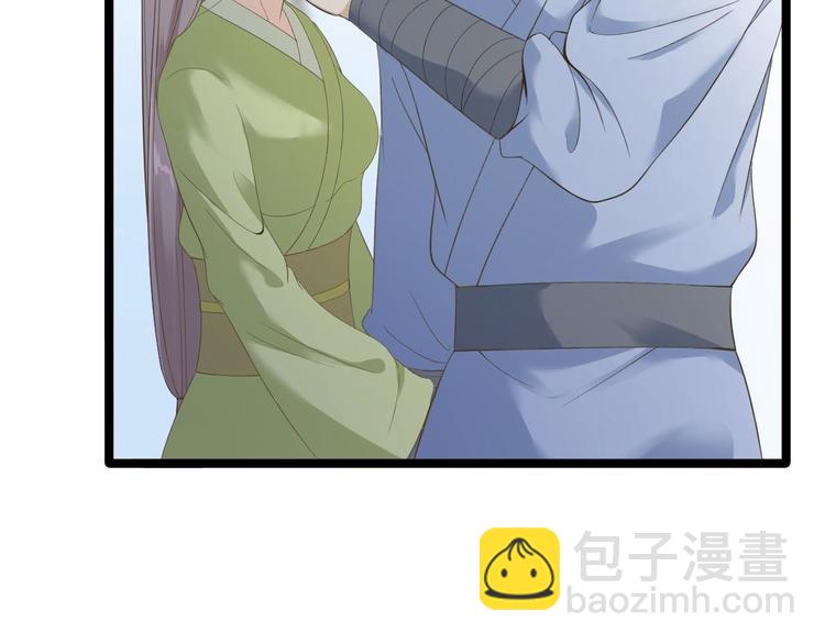 第12话 人鬼殊途(1/3)-第13话