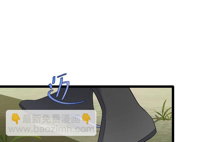 第12话 人鬼殊途(1/3)-第13话