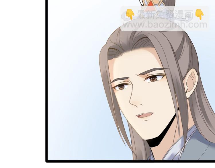 第12话 人鬼殊途(1/3)-第13话