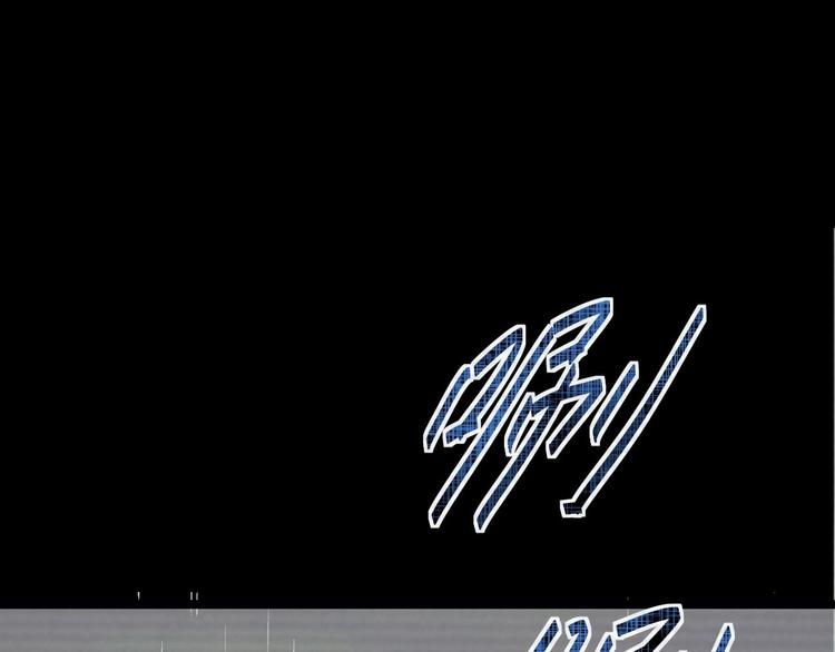 第12话 人鬼殊途(1/3)-第13话