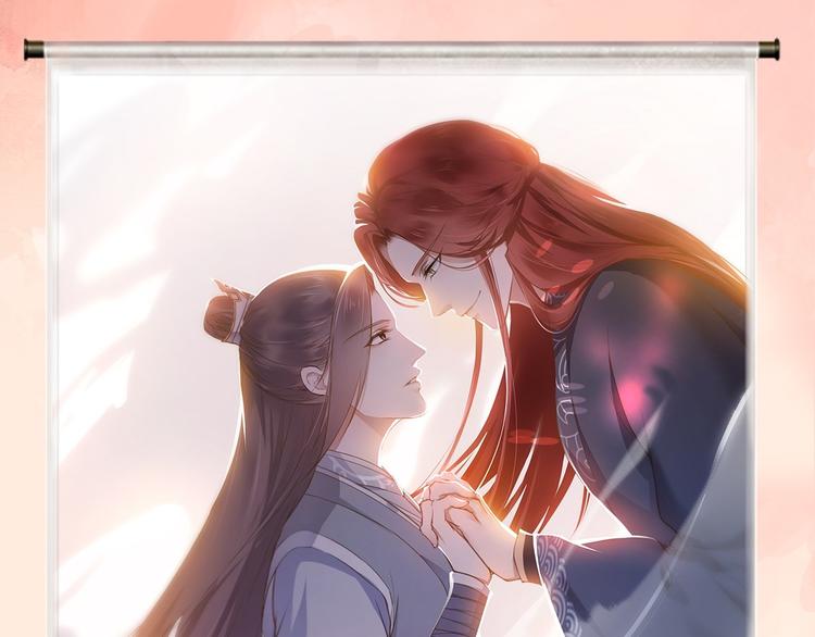 第14话 背叛(1/3)-第15话