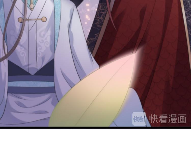 第14话 背叛(1/3)-第15话