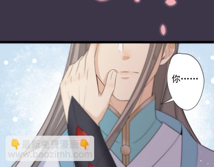 第14话 背叛(1/3)-第15话