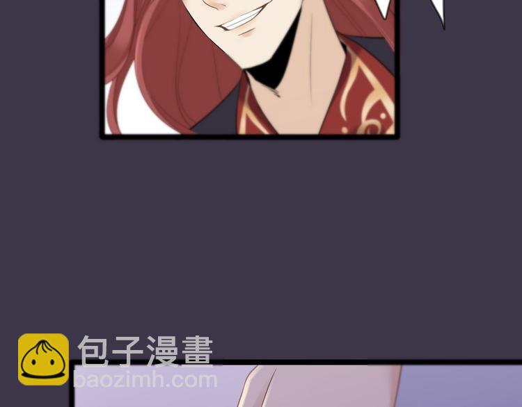 第14话 背叛(1/3)-第15话