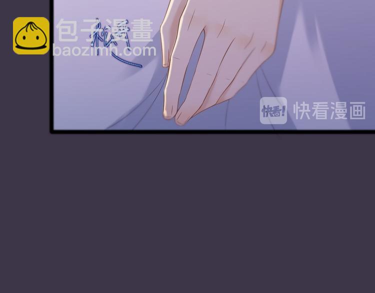 第14话 背叛(1/3)-第15话