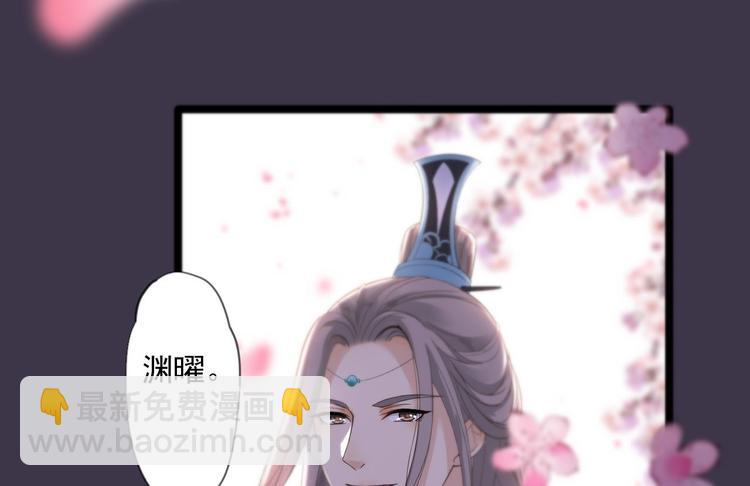 第14话 背叛(1/3)-第15话