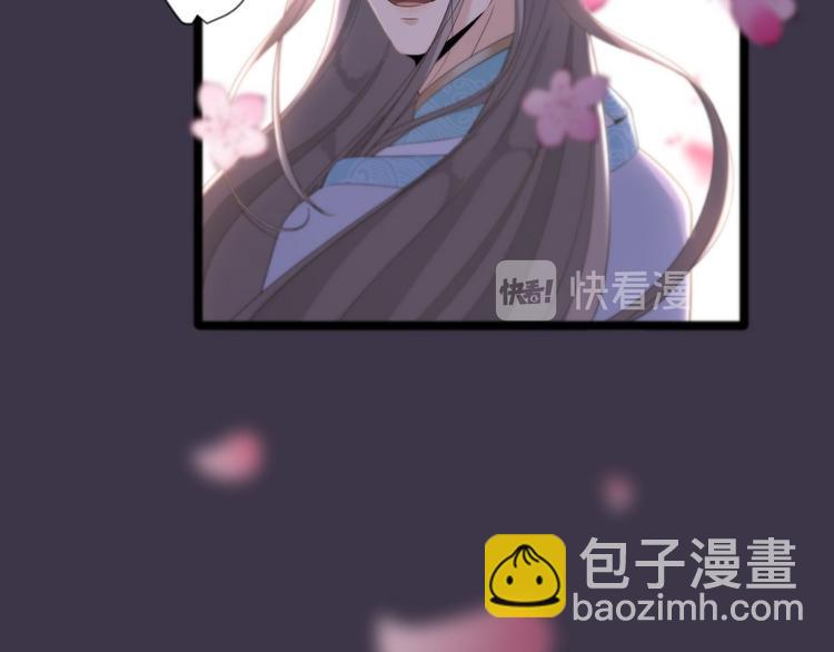 第14话 背叛(1/3)-第15话