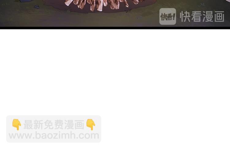 第16话 你究竟是谁？(1/2)-第17话