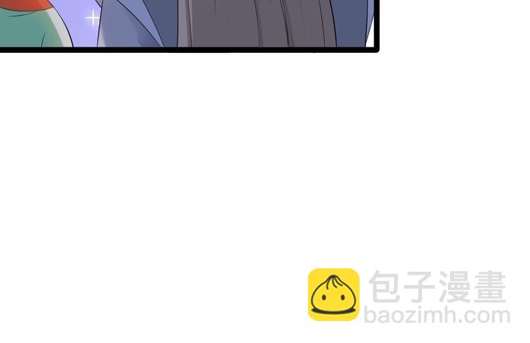 第16话 你究竟是谁？(1/2)-第17话