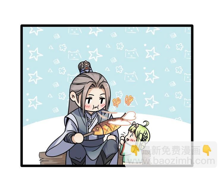 第16话 你究竟是谁？(1/2)-第17话