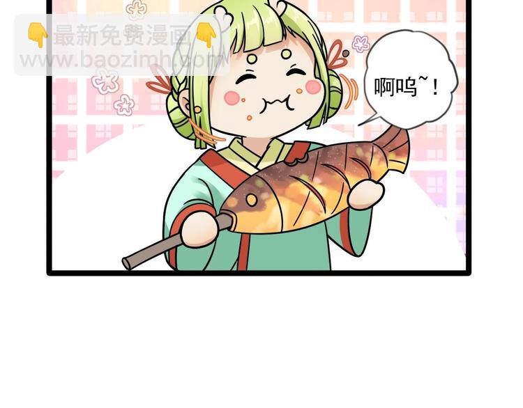 第16话 你究竟是谁？(1/2)-第17话