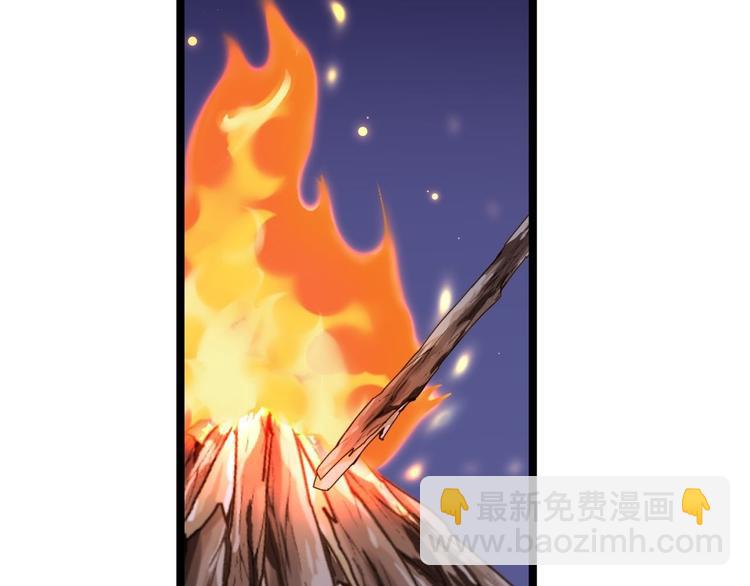 第16话 你究竟是谁？(1/2)-第17话