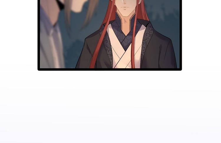 第16话 你究竟是谁？(1/2)-第17话