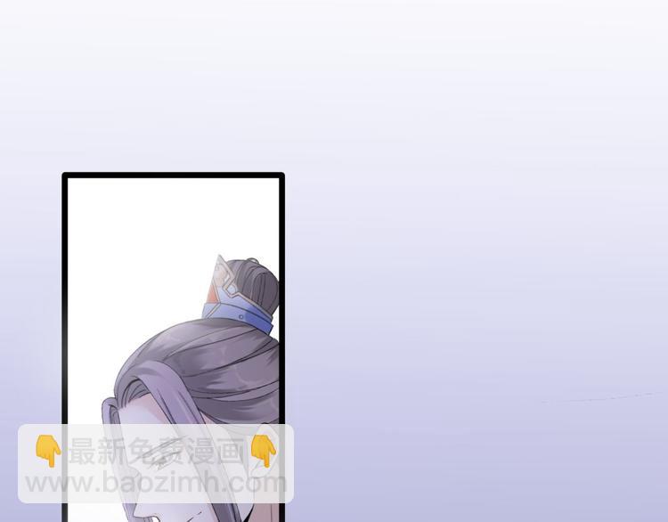 第16话 你究竟是谁？(1/2)-第17话