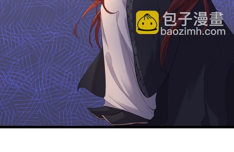 第16话 你究竟是谁？(1/2)-第17话