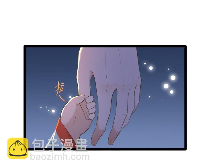 第16话 你究竟是谁？(1/2)-第17话