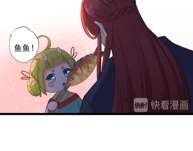 第16话 你究竟是谁？(1/2)-第17话