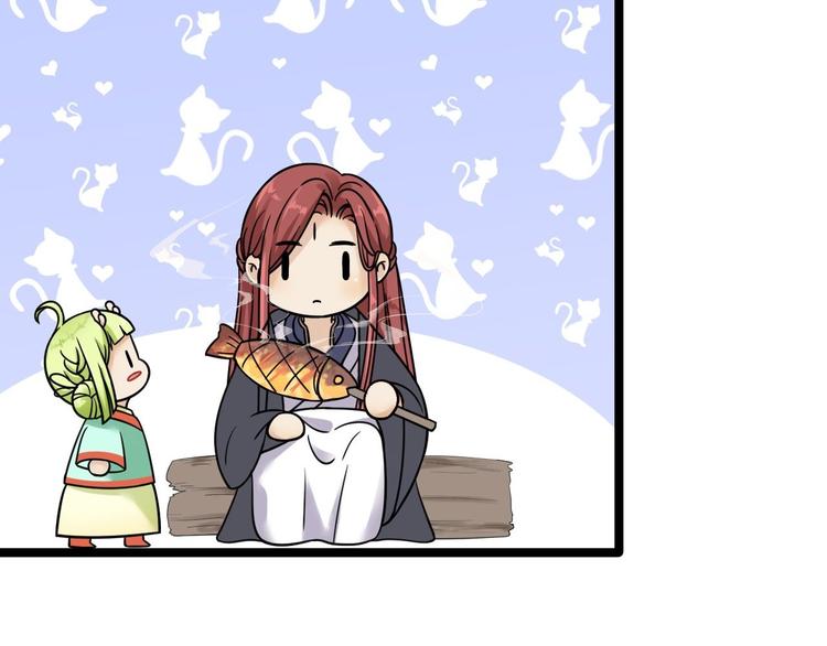 第16话 你究竟是谁？(1/2)-第17话