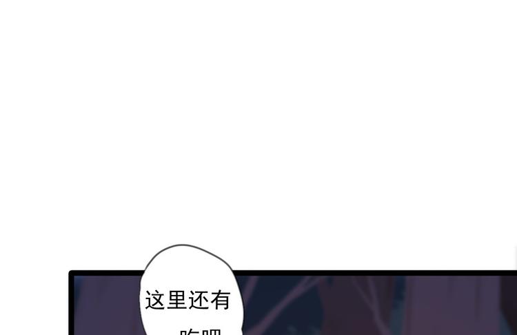 第16话 你究竟是谁？(1/2)-第17话