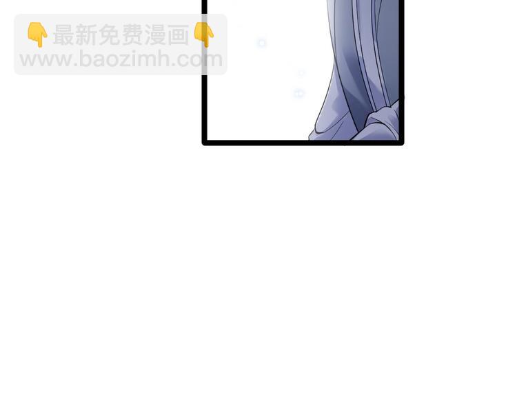 第16话 你究竟是谁？(1/2)-第17话