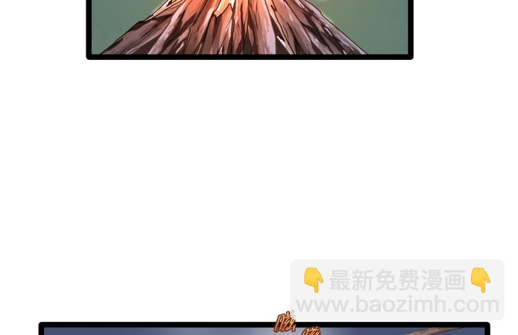 第16话 你究竟是谁？(1/2)-第17话