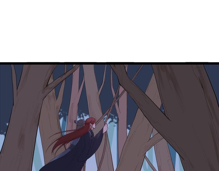 第18话 异象(1/3)-第19话