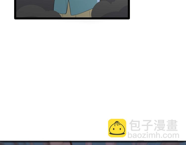 第18话 异象(1/3)-第19话