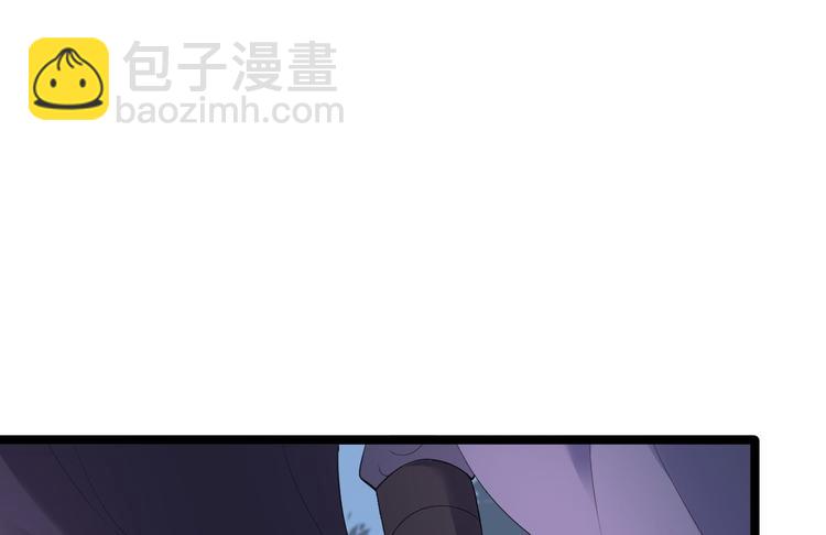 第18话 异象(1/3)-第19话