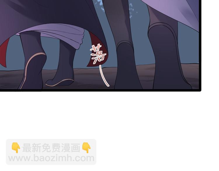 第18话 异象(1/3)-第19话