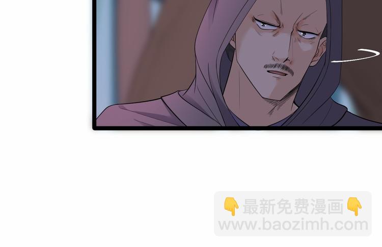 第18话 异象(1/3)-第19话