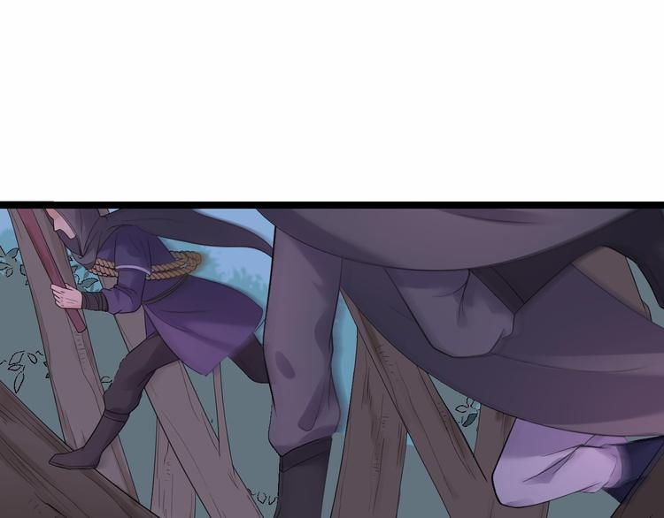 第18话 异象(1/3)-第19话