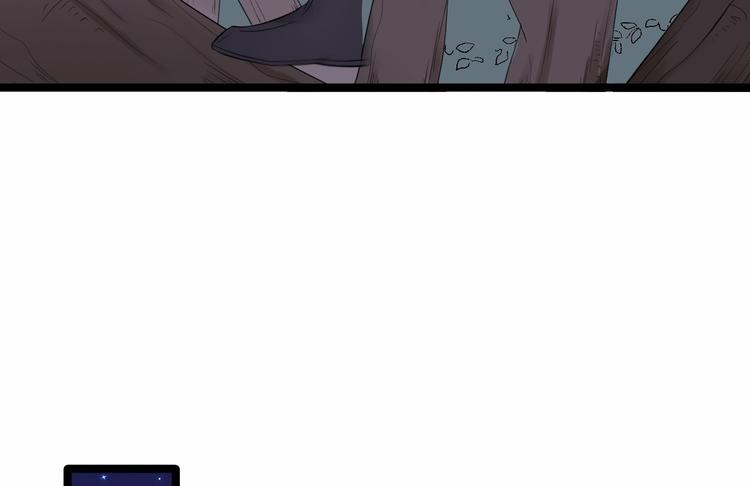 第18话 异象(1/3)-第19话