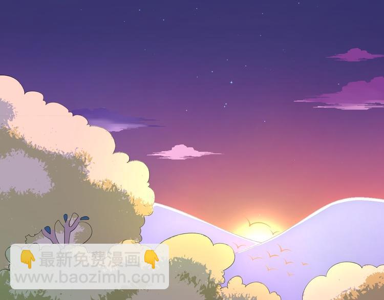 第18话 异象(1/3)-第19话