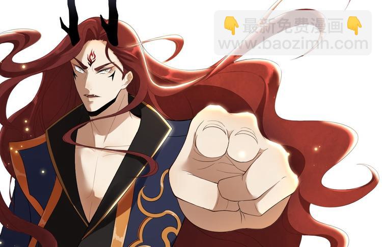 第2话 浸猪笼？(1/2)-第3话