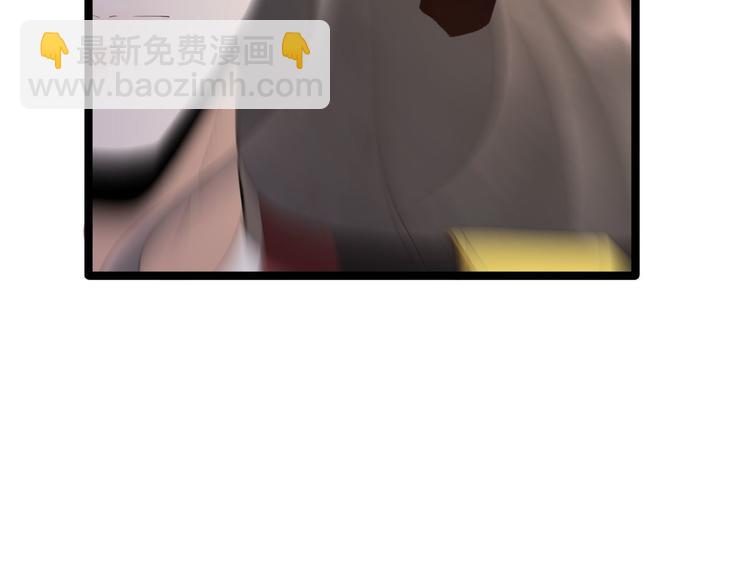 第2话 浸猪笼？(1/2)-第3话