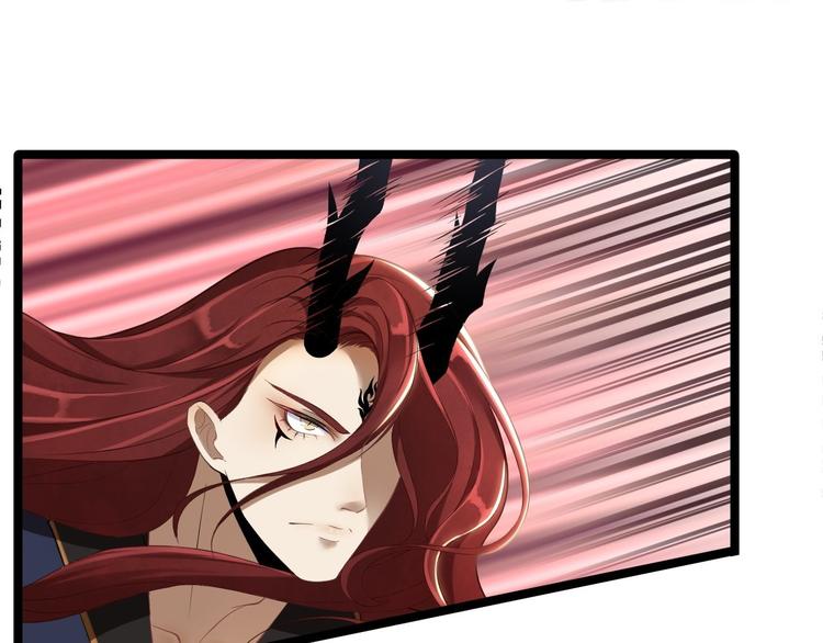 第2话 浸猪笼？(1/2)-第3话