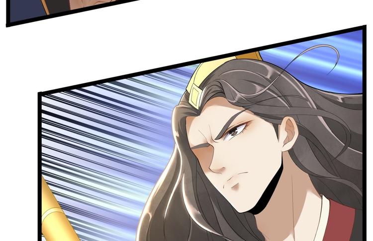 第2话 浸猪笼？(1/2)-第3话