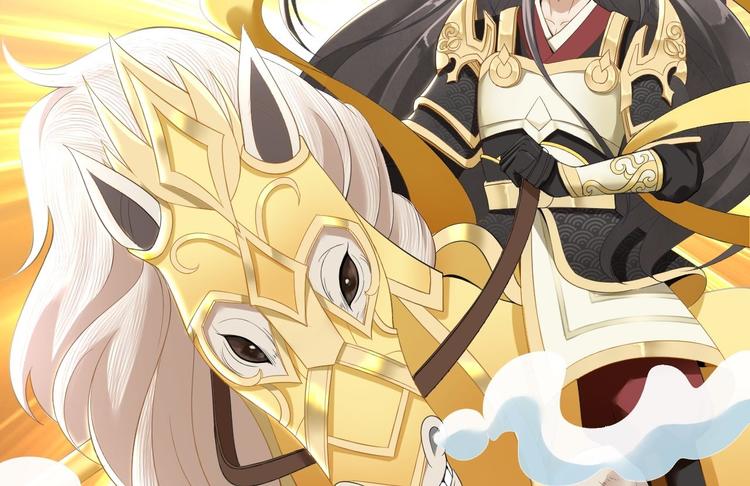 第2话 浸猪笼？(1/2)-第3话