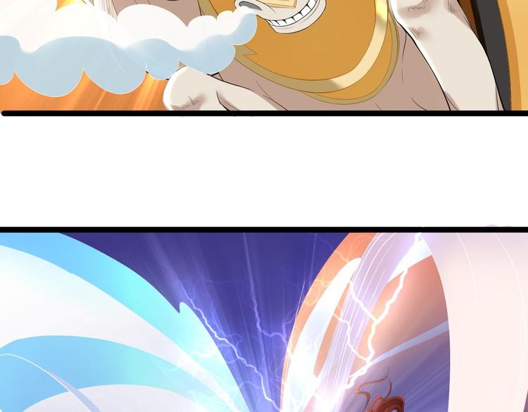 第2话 浸猪笼？(1/2)-第3话