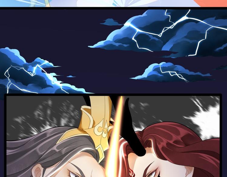 第2话 浸猪笼？(1/2)-第3话