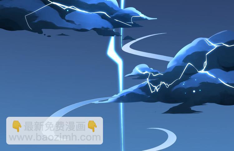 第2话 浸猪笼？(1/2)-第3话