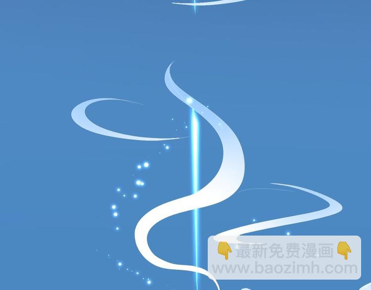 第2话 浸猪笼？(1/2)-第3话