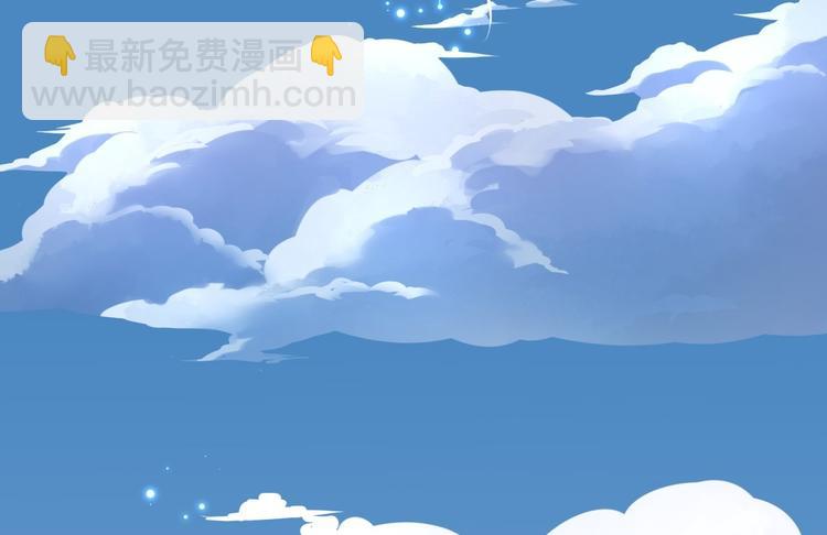 第2话 浸猪笼？(1/2)-第3话