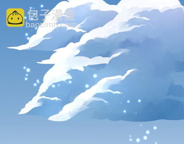 第2话 浸猪笼？(1/2)-第3话