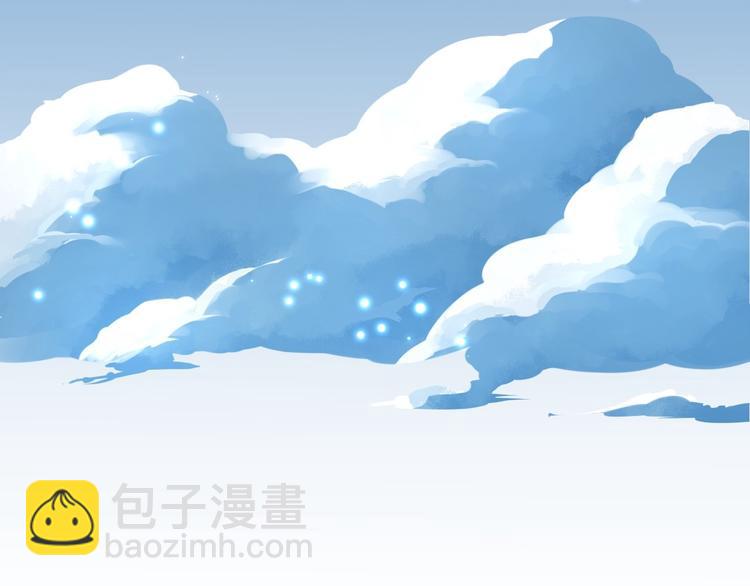 第2话 浸猪笼？(1/2)-第3话