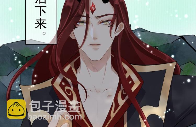 第2话 浸猪笼？(1/2)-第3话