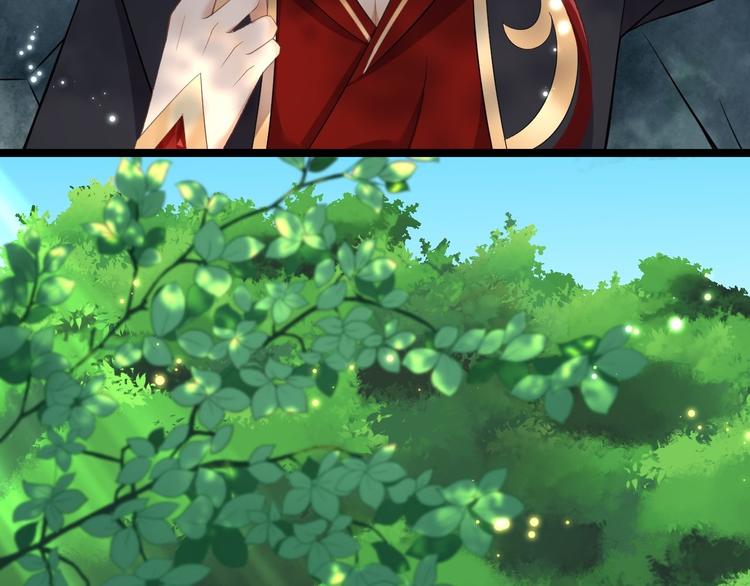 第2话 浸猪笼？(1/2)-第3话