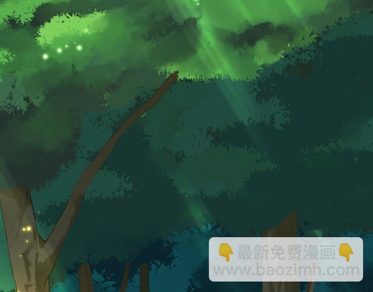 第2话 浸猪笼？(1/2)-第3话