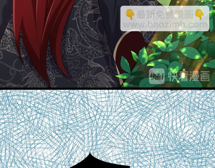 第2话 浸猪笼？(1/2)-第3话