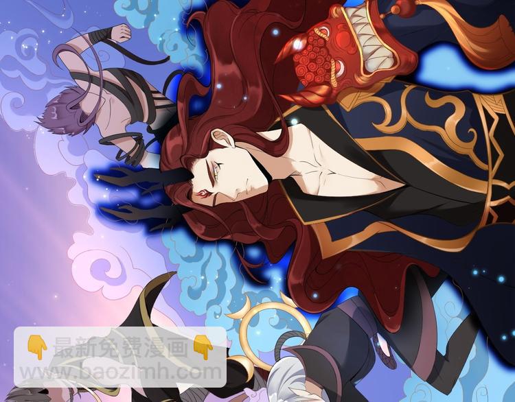 第2话 浸猪笼？(1/2)-第3话